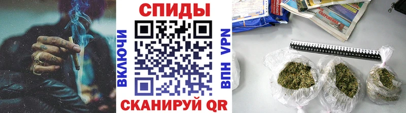 БУТИРАТ жидкий экстази  Купить закладки  Павловская 