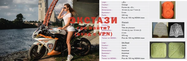 прущая мука Арсеньев
