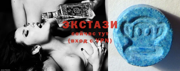 дмт Балабаново