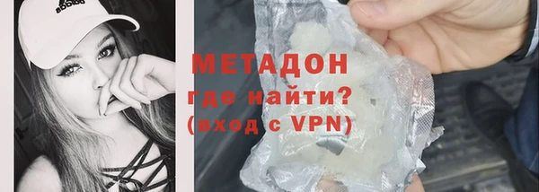 индика Аркадак
