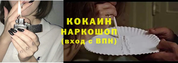 а пвп мука Баксан