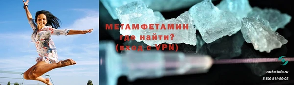 дмт Балабаново