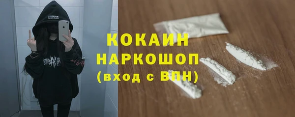 дмт Балабаново