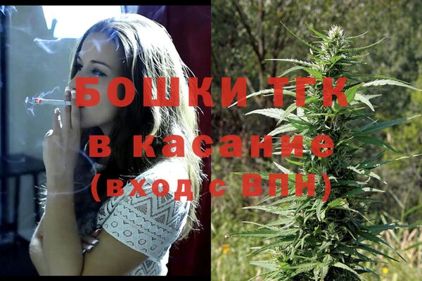 а пвп мука Баксан